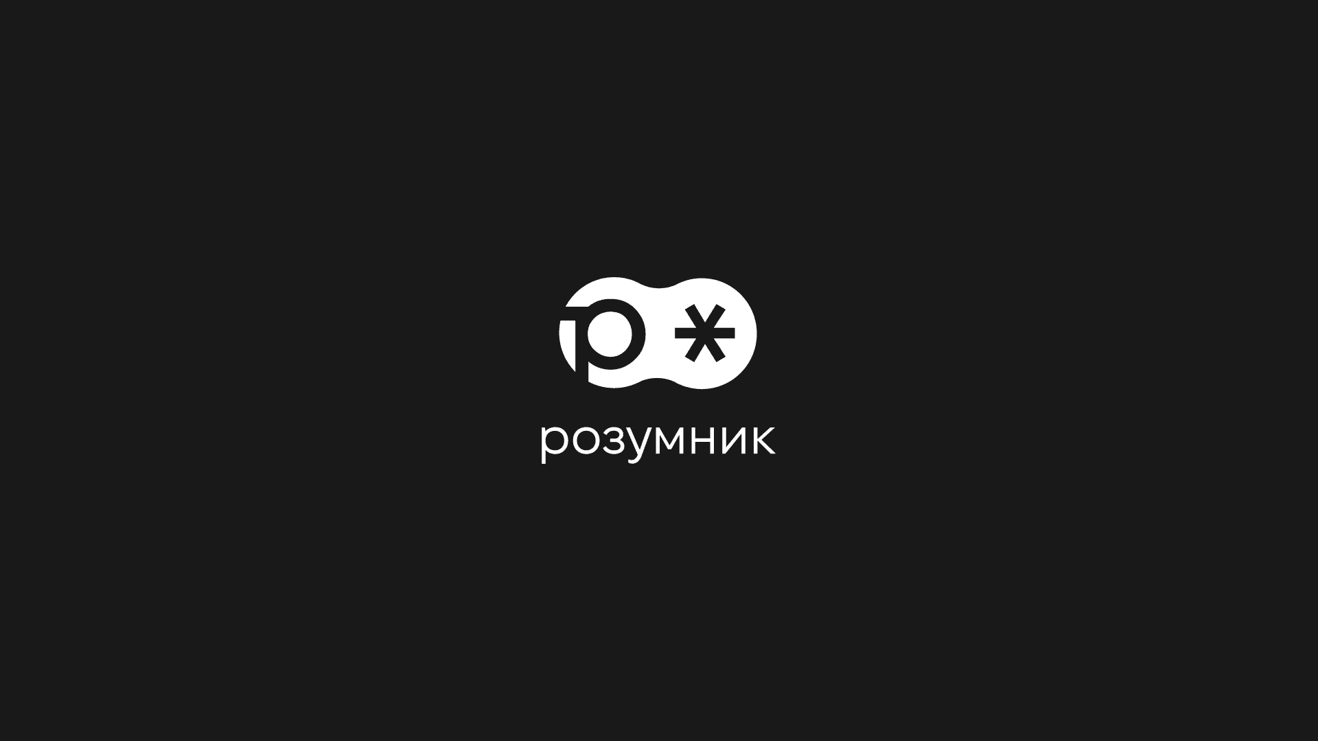 Rozumnyk AI Landing thumbnail from old site