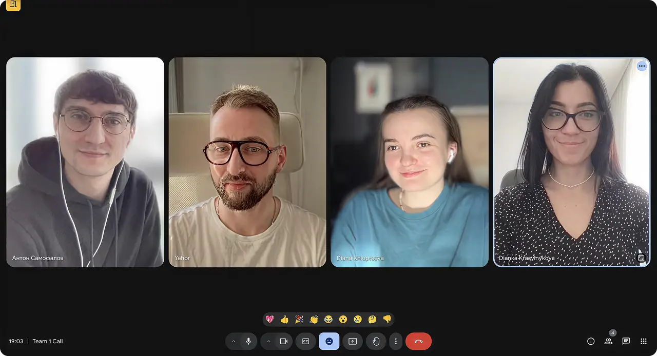 Team video call kicking off the GIOS project with Anton, Yehor, Diana, and Dianka